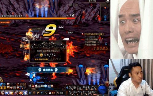 dnf李永视频,揭秘游戏背后的精彩故事与传奇人生