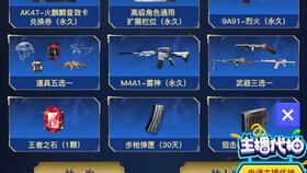 卧操视频,轻松塑形，居家健身新选择