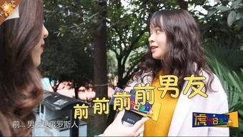 尾行3视频啪啪视频,一场激情四溢的视觉盛宴