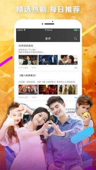 蜜芽视频,探索亲子娱乐新天地