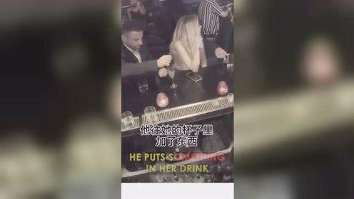 酒吧下药视频,揭秘下药视频背后的真相
