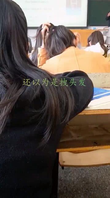 拽头发视频,揭秘拽发视频背后的惊人真相
