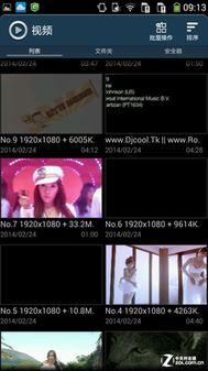 在线视频l,深度解析制作流程与技巧