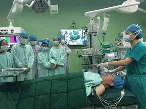 全身麻醉手术视频