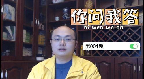 唐韦星视频,围棋大师的智慧对决