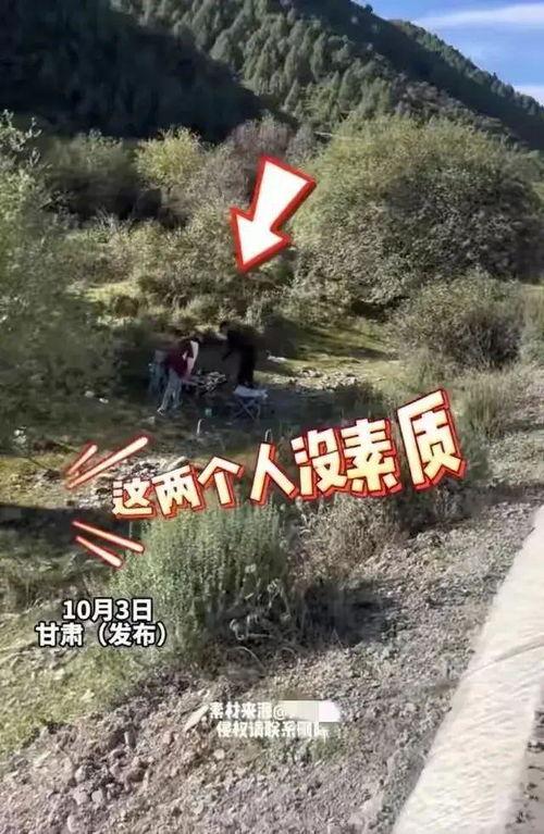 情侣山视频,浪漫邂逅,共赏绝美风景
