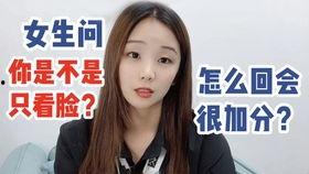 情侣山视频,浪漫邂逅,共赏绝美风景
