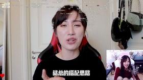 斗鱼女主播娇喘的视频,娇喘女主播斗鱼直播片段引发热议