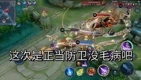捕甲鱼视频,惊险刺激的野外捕捉过程