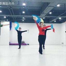 不息之河舞蹈视频