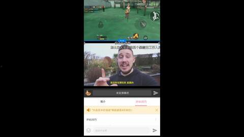 玩名器视频,探索神秘世界的奥秘