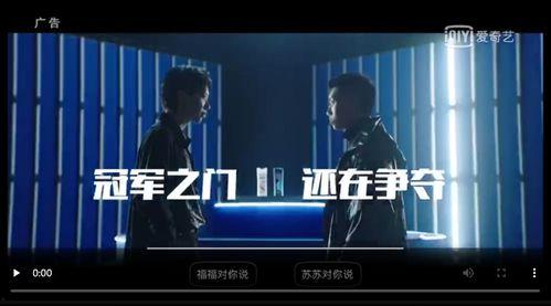 玩名器视频,探索神秘世界的奥秘
