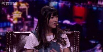 小葱秀视频