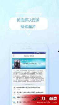 久操免费的视频,高效锻炼与健康管理之道