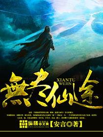 靠逼免费视频,揭秘靠逼免费视频的魅力与奥秘