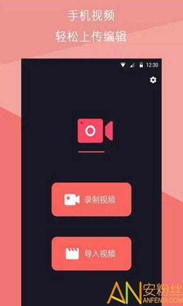 视频拼接王,轻松实现多片段视频无缝衔接的艺术