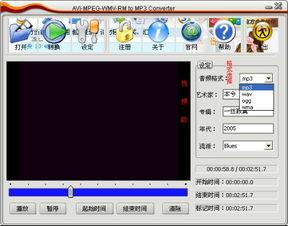 如何下载视频中的音乐,掌握一键获取心仪旋律的技巧