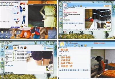 成人视频黄色网站