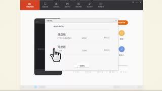 苹果刷机教程视频,轻松掌握iOS系统更新与恢复技巧